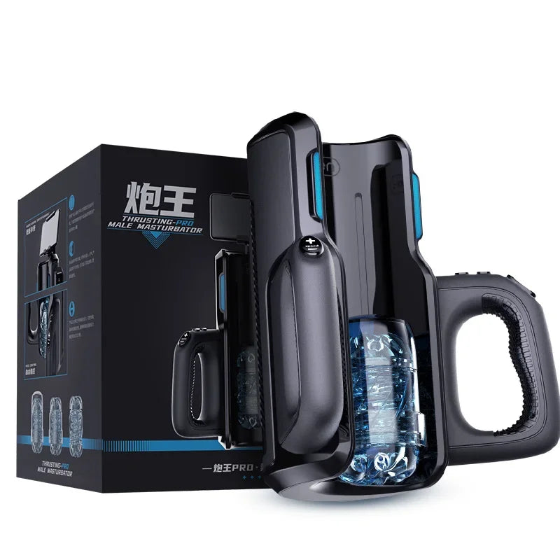 Masturbador Automático Doce Prazer